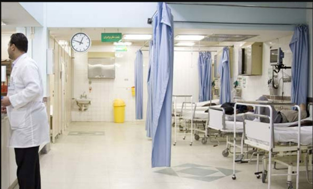 کامل‌ترین لیست بیمارستان ها مراکز درمانی دولتی استان اصفهان