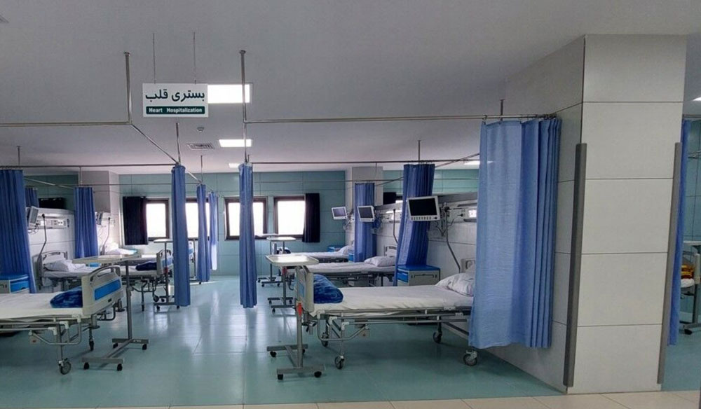 کامل‌ترین لیست بیمارستان ها مراکز درمانی دولتی استان اصفهان