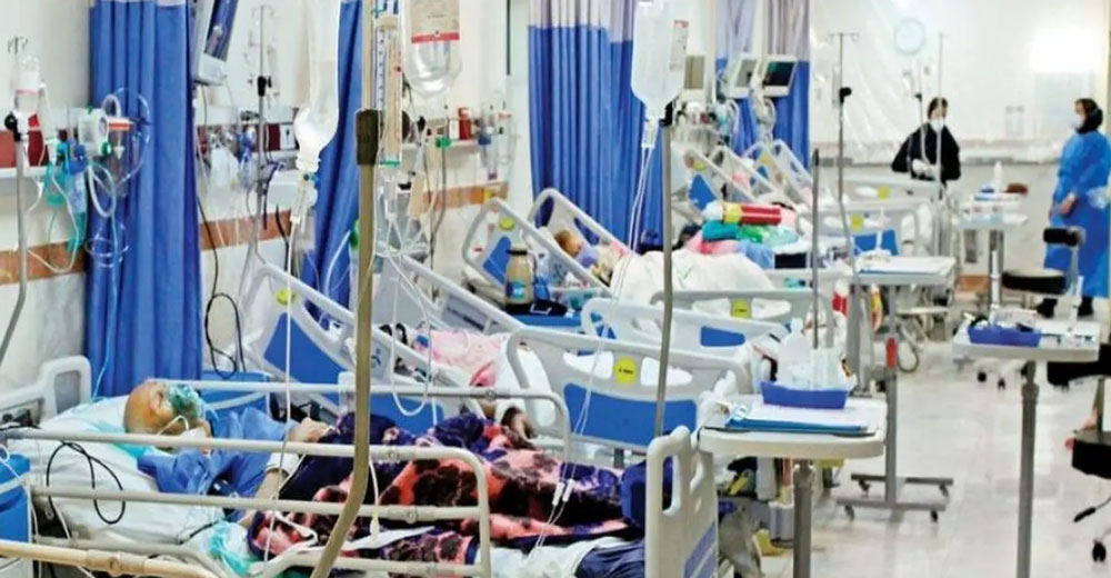 کامل‌ترین لیست بیمارستان ها مراکز درمانی دولتی استان اصفهان