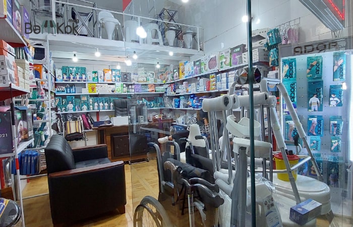 فروشگاه تجهیزات پزشکی